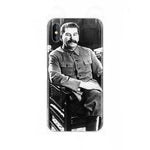 Coque en silicone téléphone Staline Iphone communsite