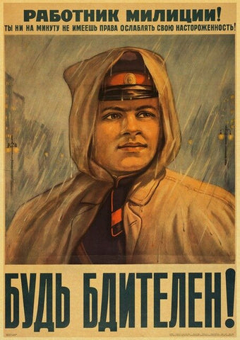 Affiche Staline police