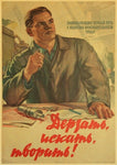 Affiche Staline travailleur