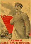 Affiche Staline représentation